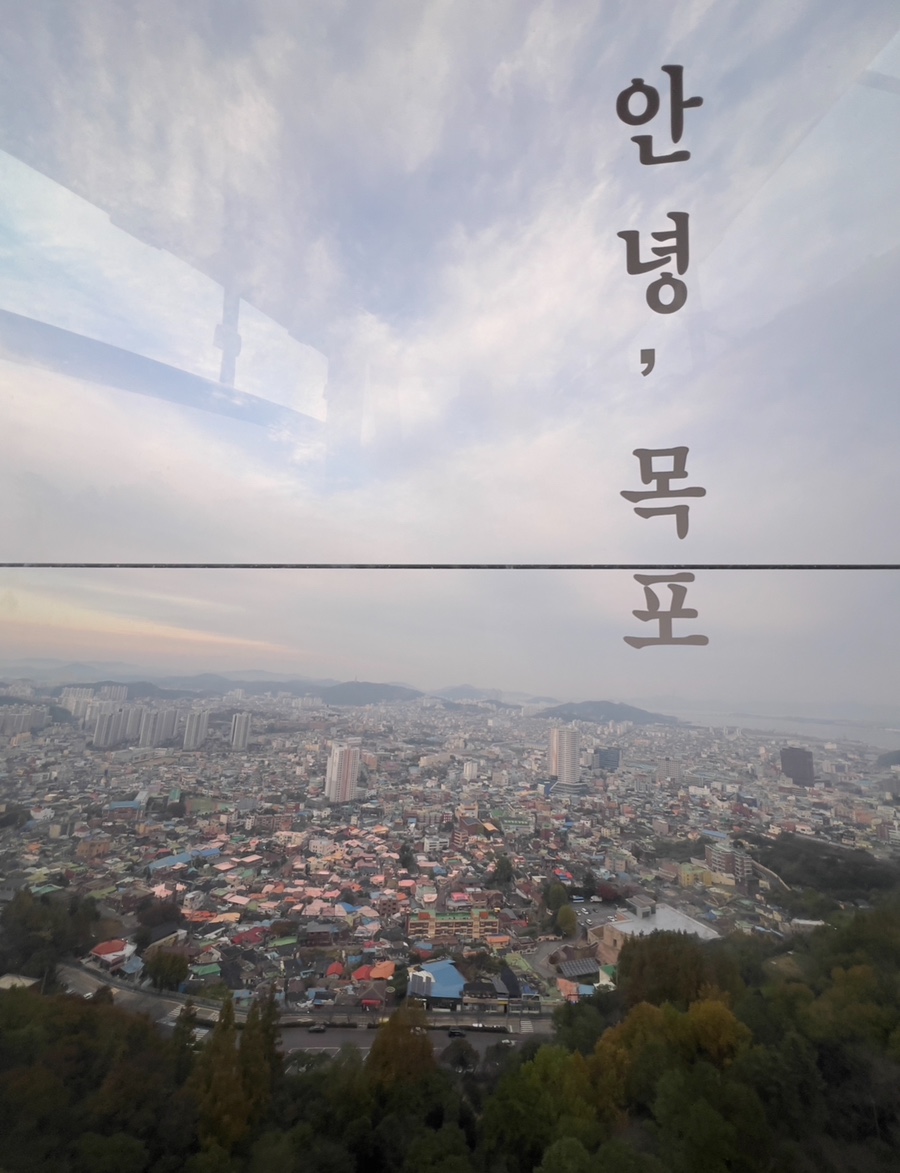카이모 이미지
