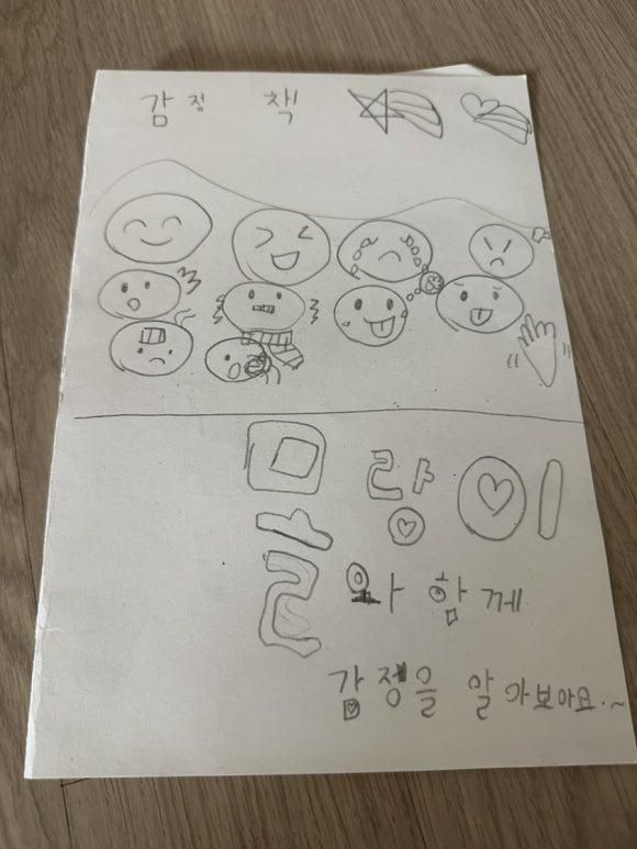 바르토스커피랩 이미지