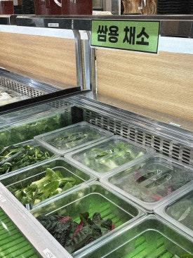 국가공인진갈비 이미지