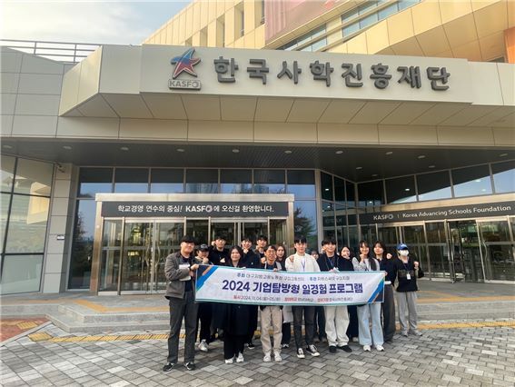 지에스씨넷대구 이미지