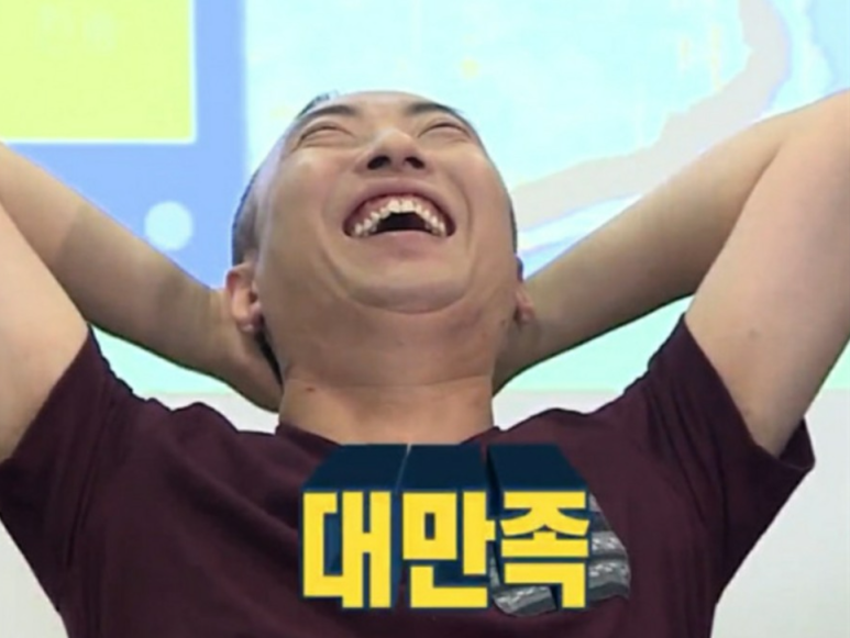 시골 가마솥 곰탕 이미지