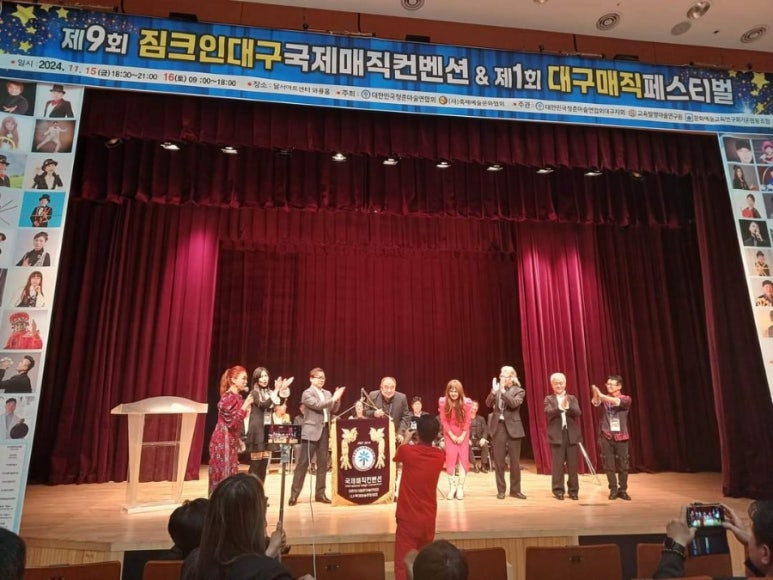 가온지역발전연구원 이미지