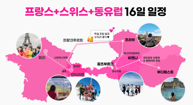 혜선실업 이미지