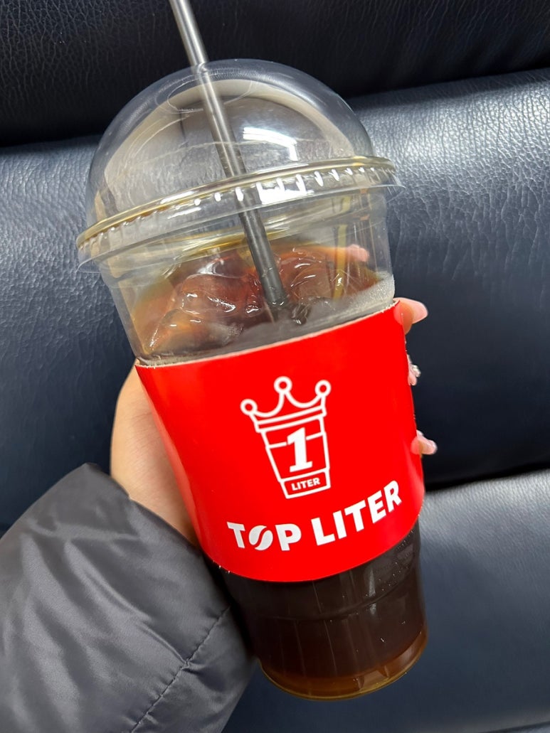 탑리터혁신점 이미지