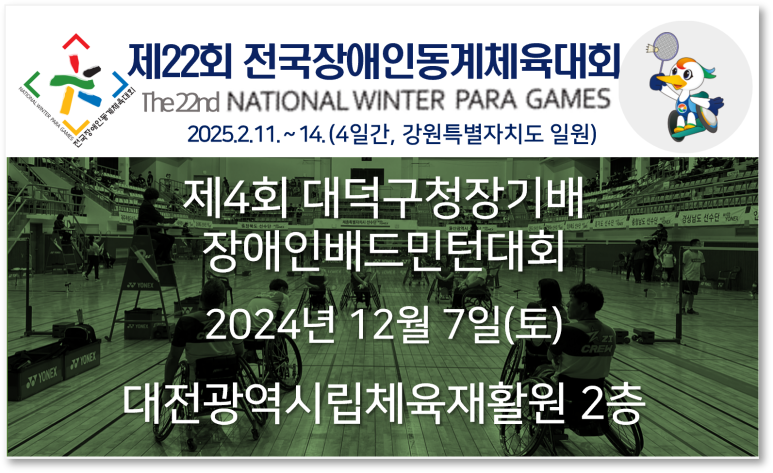 효성건축사사무소 이미지