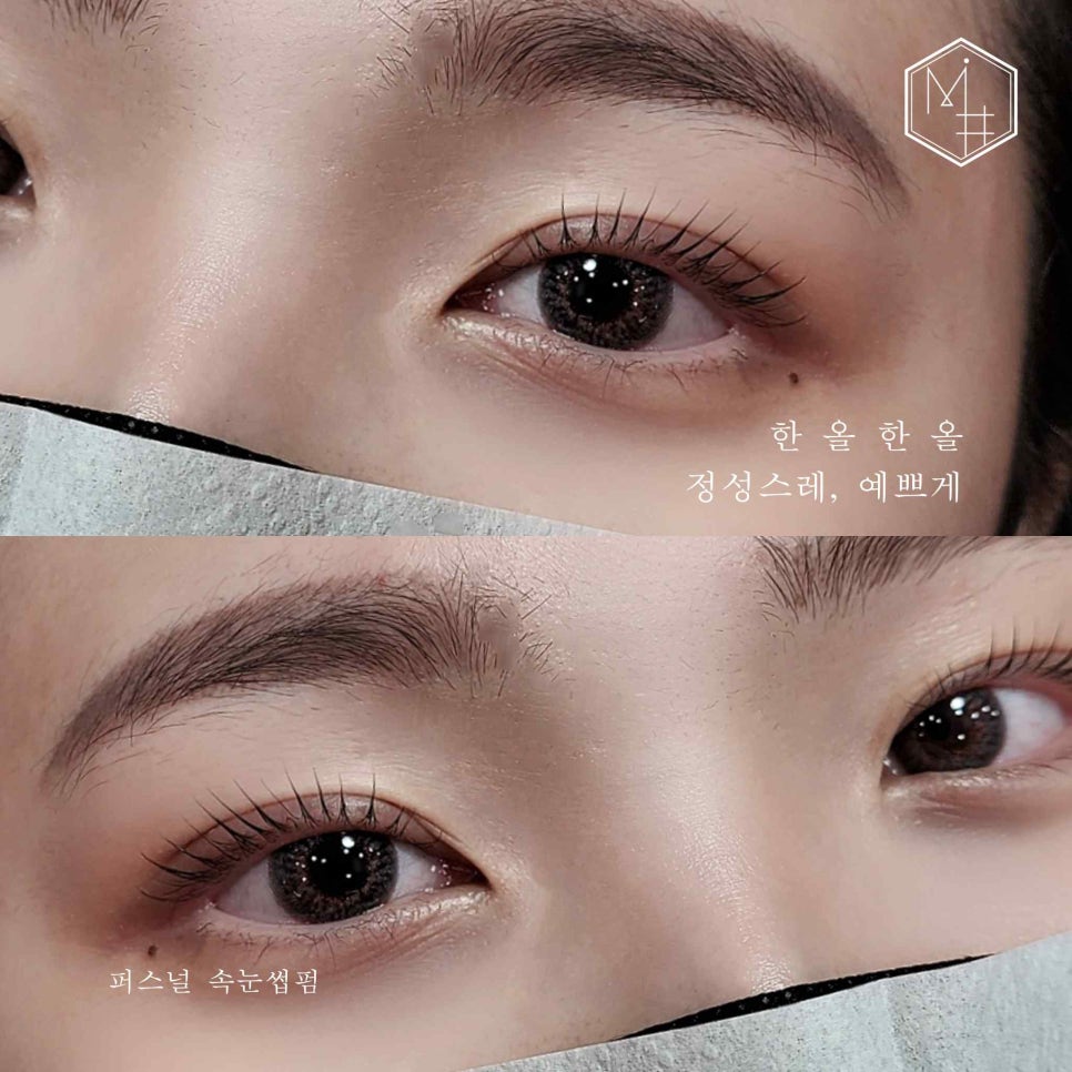 미샵 이미지