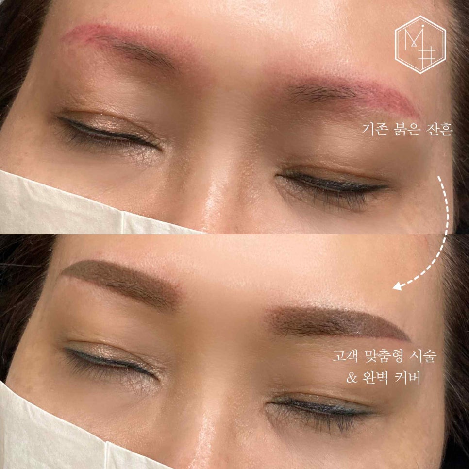 미샵 이미지