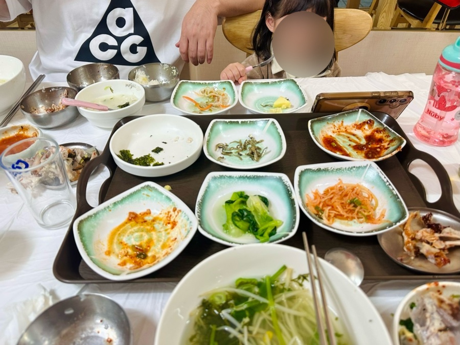 해송복국복요리 이미지