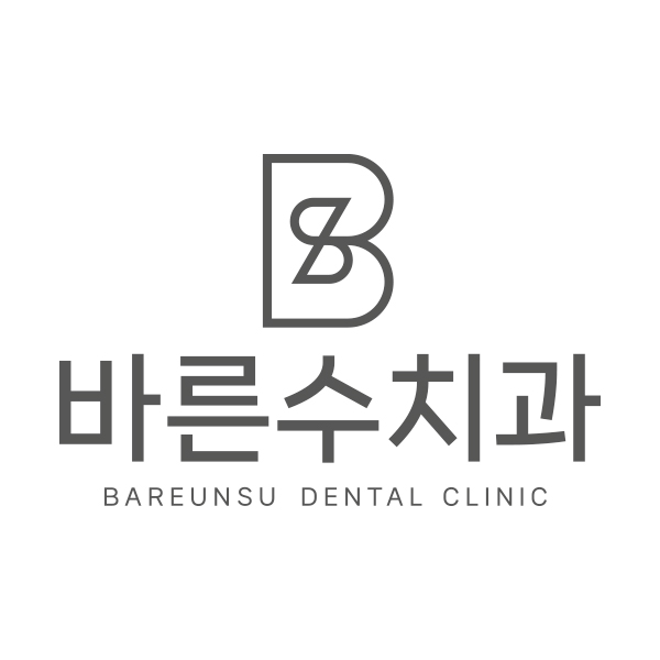 인천수치과의원 이미지