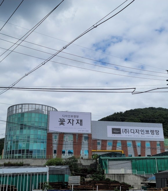 폼나광고 이미지