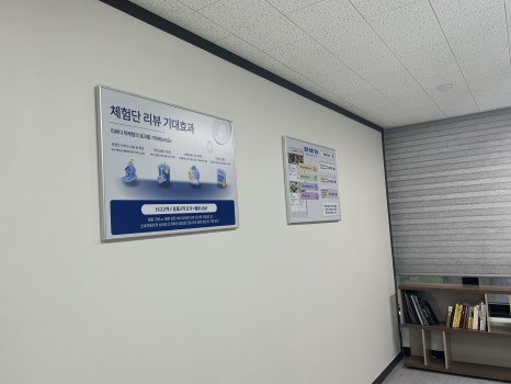 목포광고 이미지