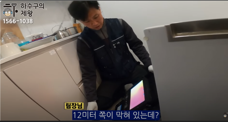 화장실옆집 이미지