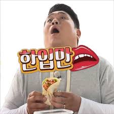 엠스 이미지
