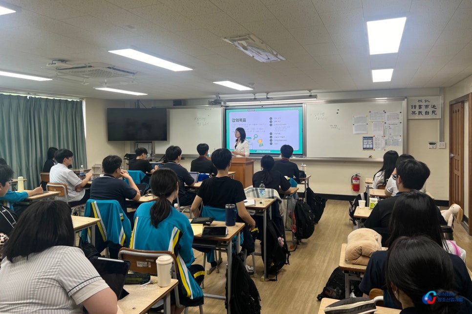 창조기업주식회사 이미지