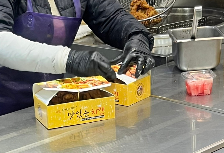 너도나도닭강정 이미지