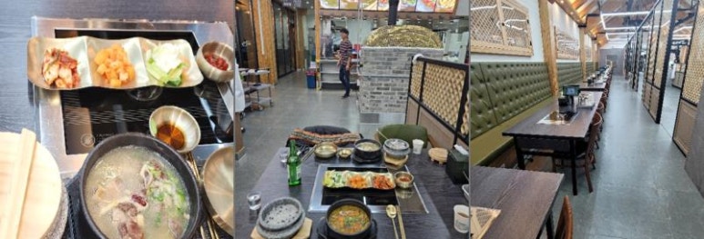 예조은 이미지