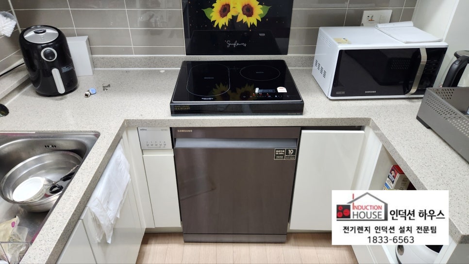 코웨이센트럴 이미지