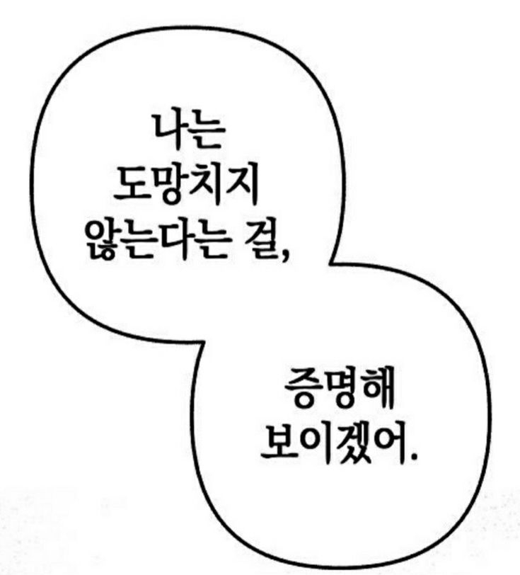 모범갈비 이미지