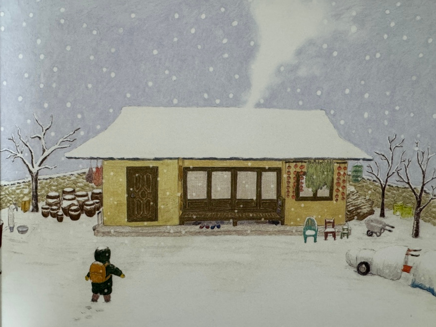 달그림 이미지