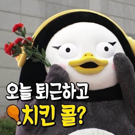 남도면옥 이미지