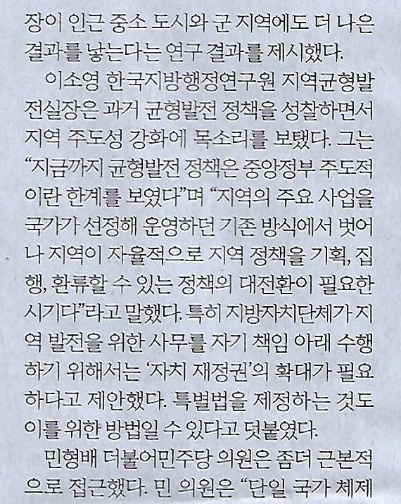 부산중앙시장 이미지