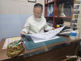 배내찌베베 이미지