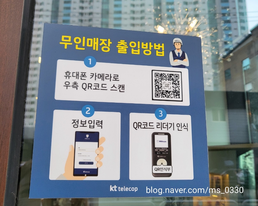 라마벨플라워 이미지