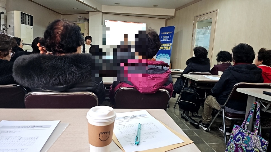 사회적협동조합행복한돌봄 이미지