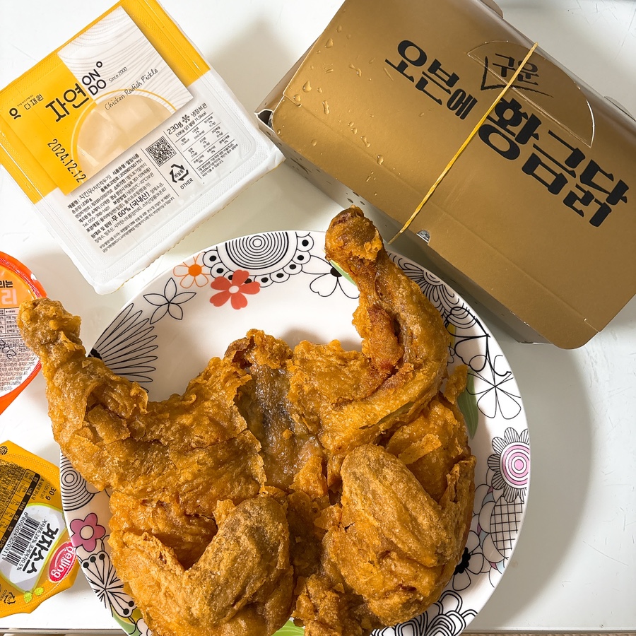 구운통닭광주 이미지