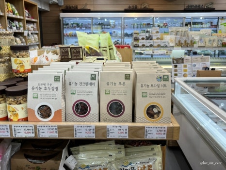 행복한농산물 이미지