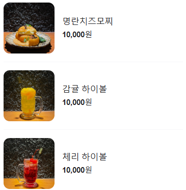 킷타 이미지