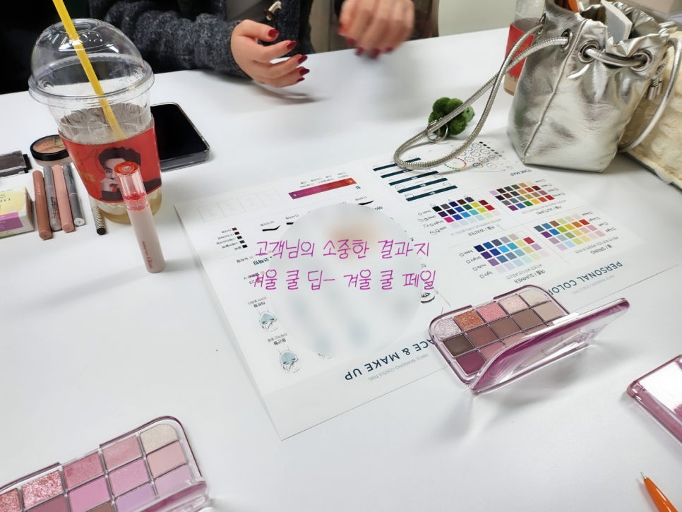 모스트컨설팅 이미지