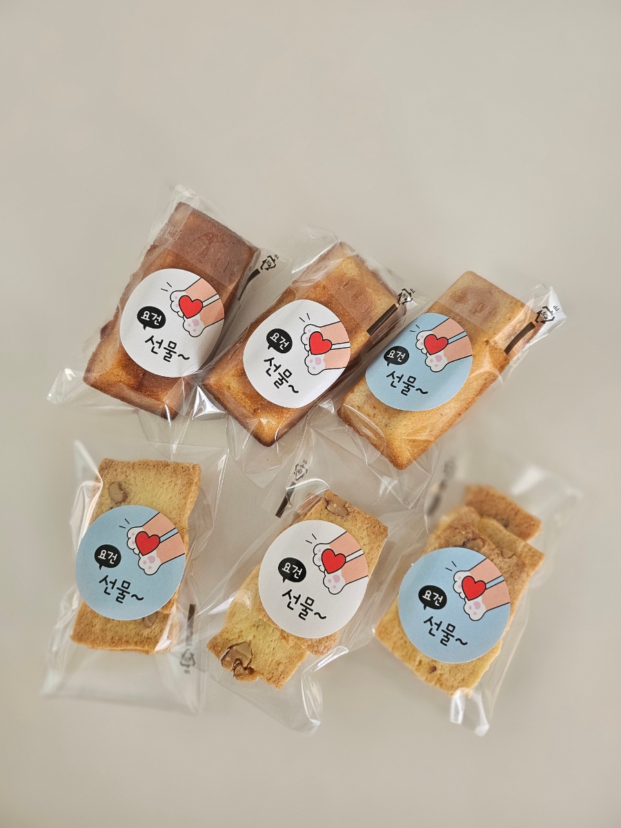 센텀휴먼인테리어 이미지