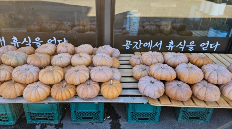 무의도 데침쌈밥 본점 이미지