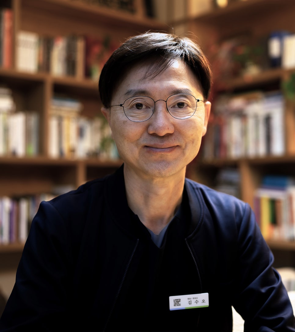 늘푸른경희한의원 이미지