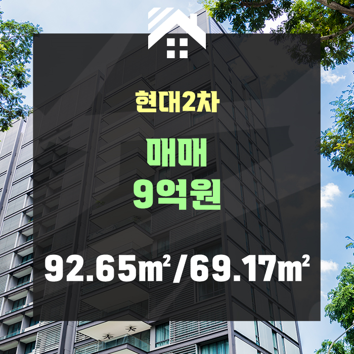 고려산업가스(주) 이미지