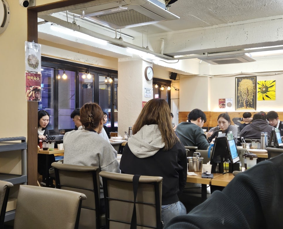 등촌샤브칼국수왕십리역점 이미지