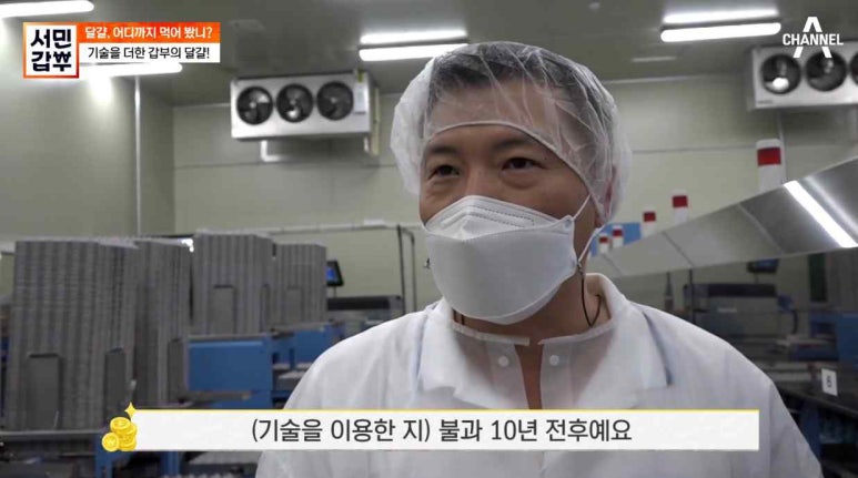 한솔유통 이미지