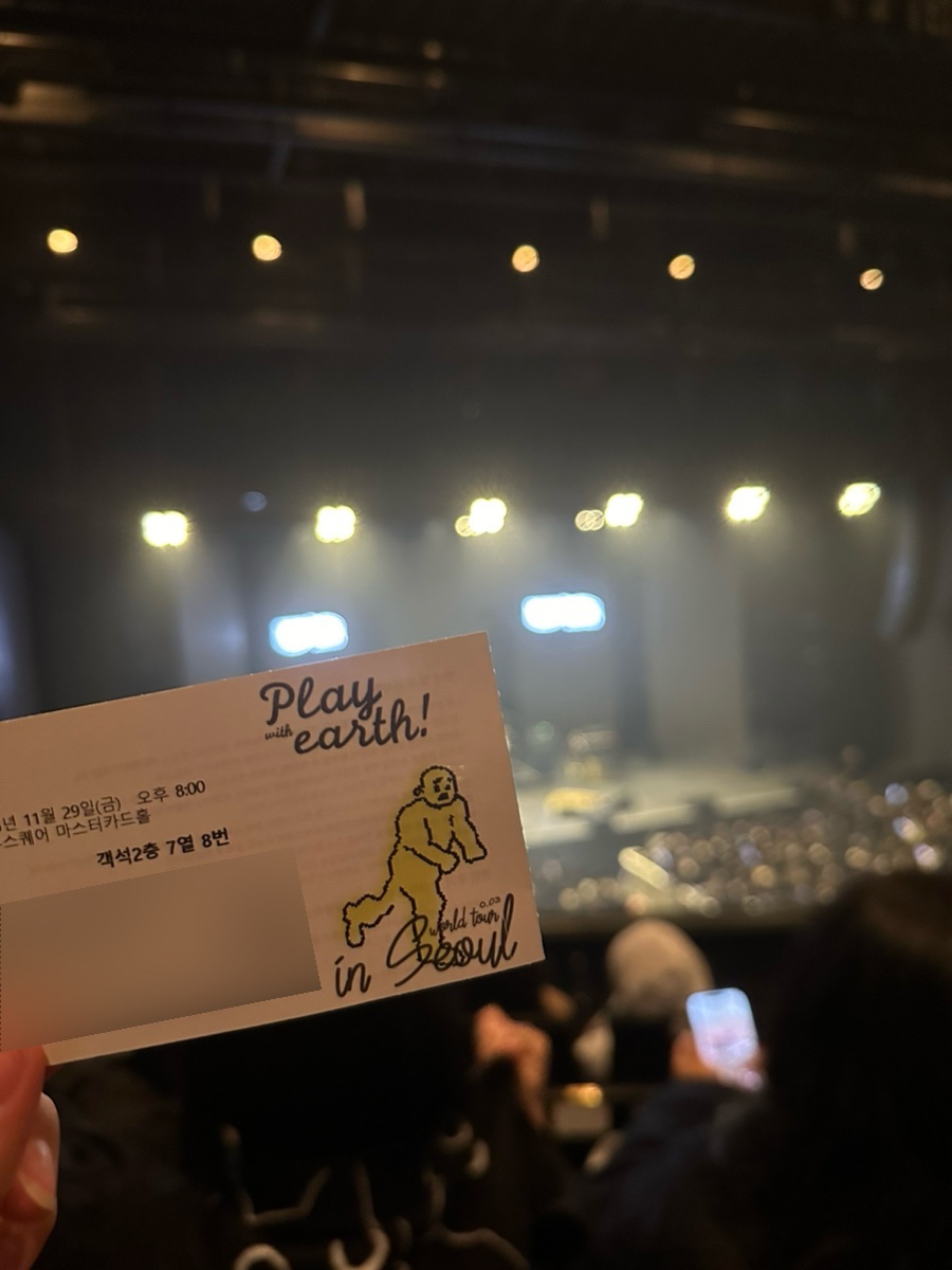 원주투어스 이미지