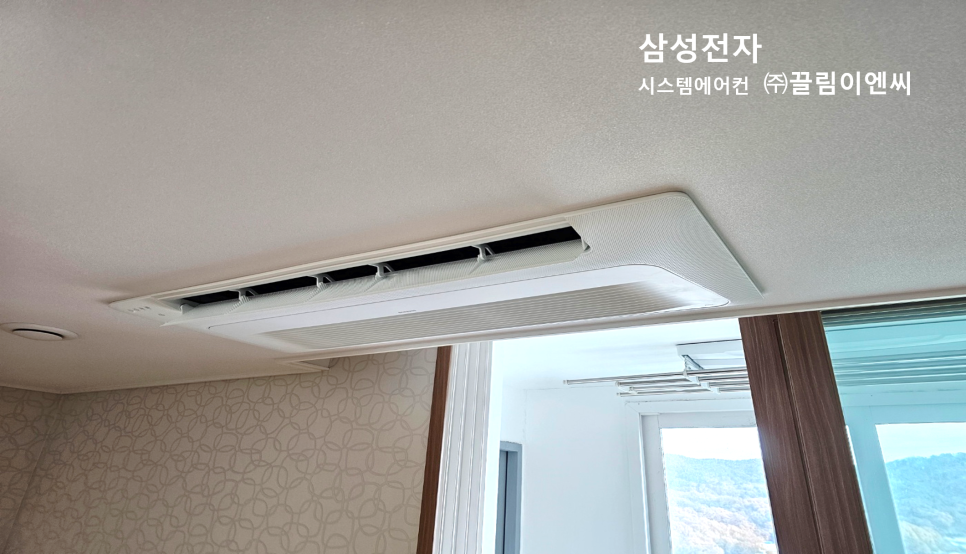 시스템에어컨 이미지