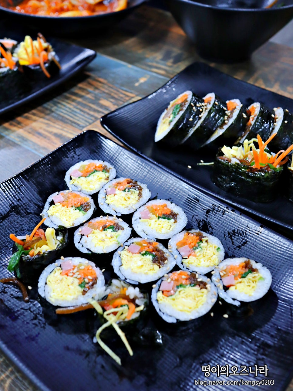 히가김밥 이미지