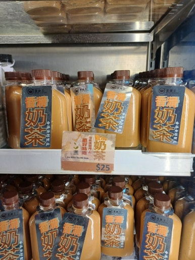 타르트킹 이미지