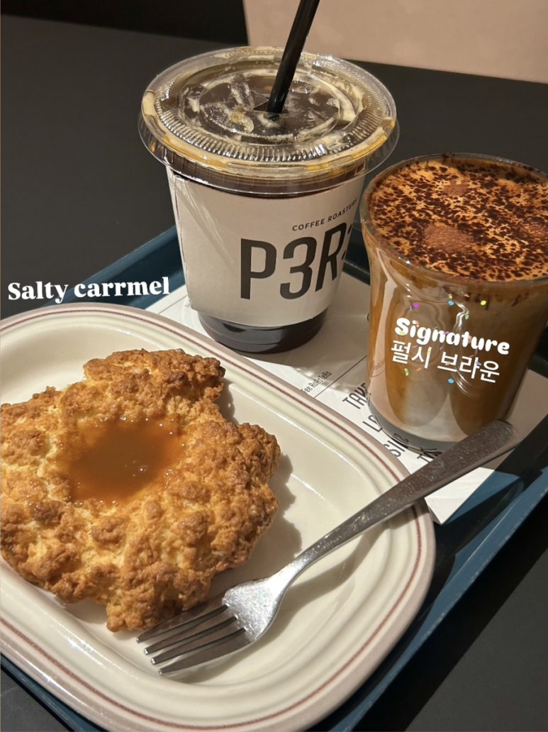펄시 이미지