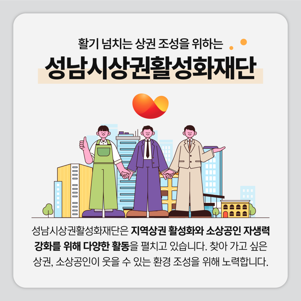 커피채널 이미지