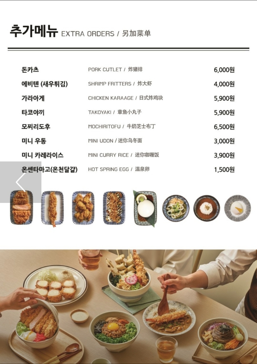 백소정 이미지
