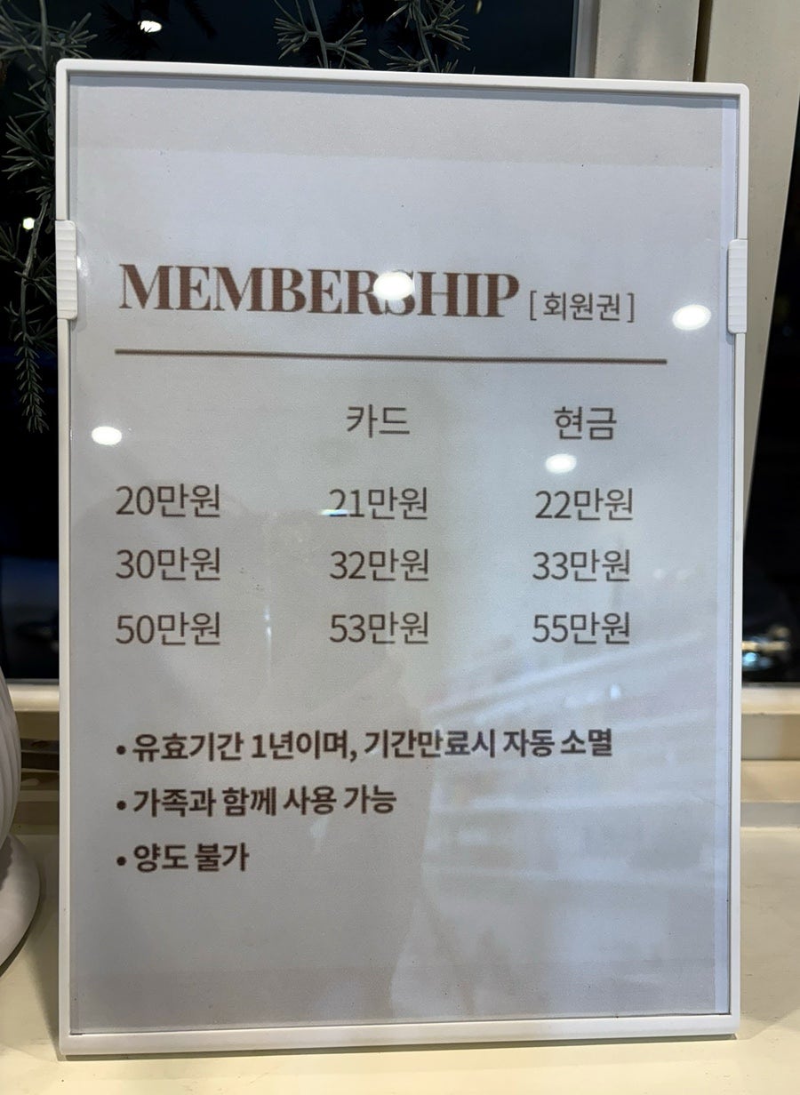 위티네일 이미지