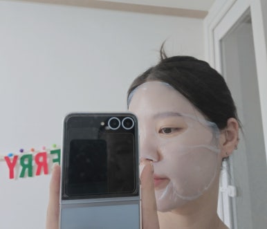 디에이치솔루션 이미지