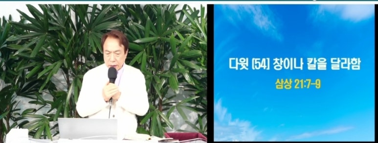 창*함* 이미지