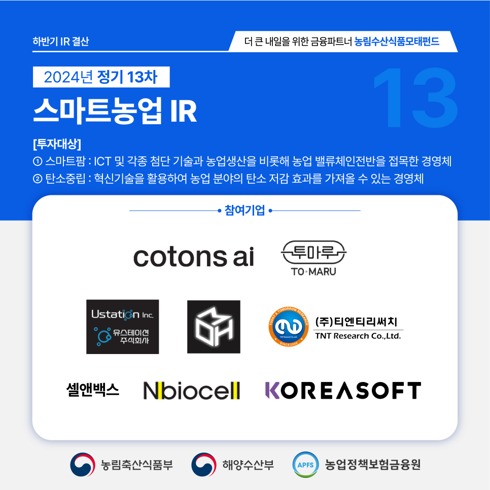 려미트 이미지