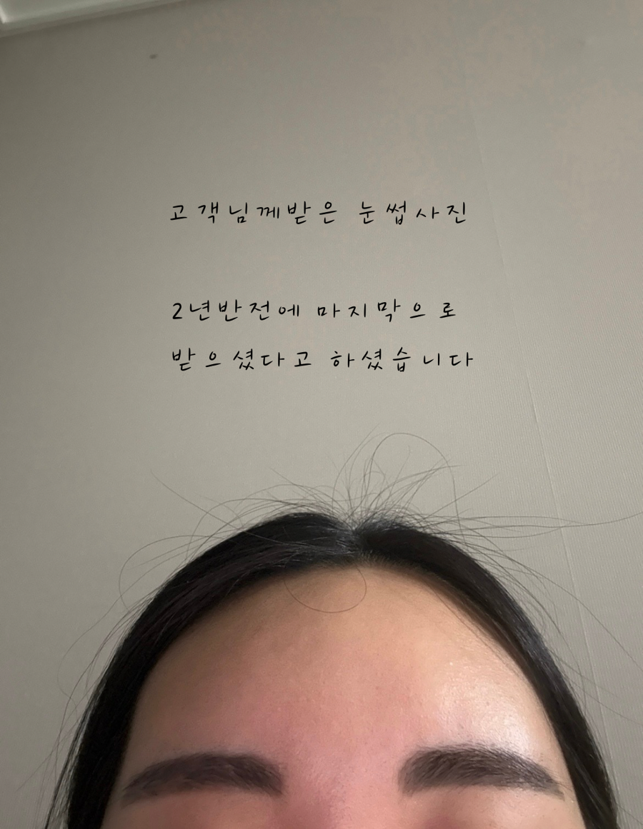 아이룸뷰티 이미지